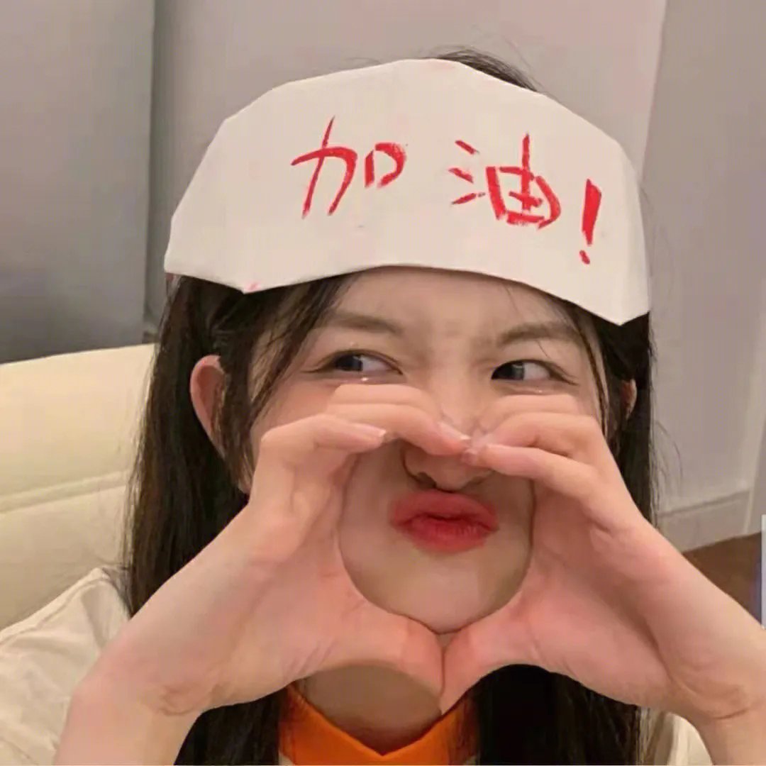 猪妖传