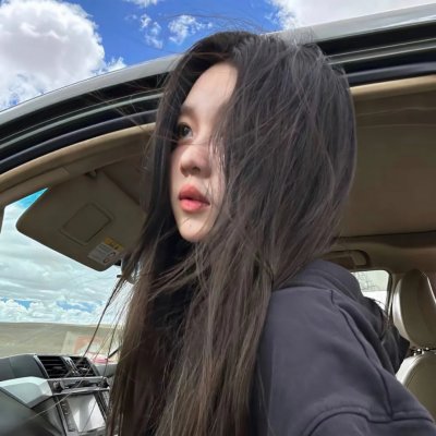 诺玛在澳大利亚